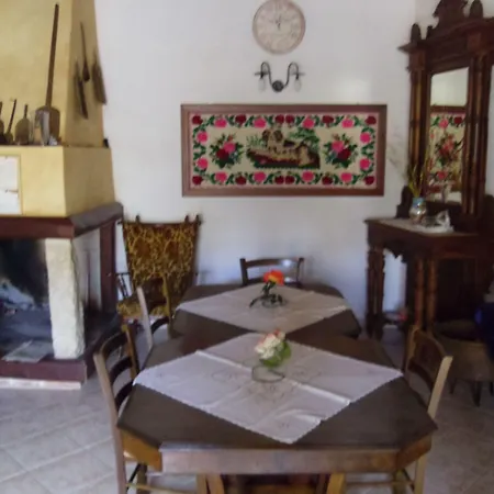 Sa Dom'e Forru
