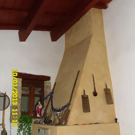 Sa Dom'e Forru